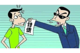 新丰企业清欠服务